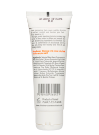 Forever Young - Pampering Foot Cream