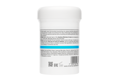 Elastincollagen Azulene Moisture Cream with Vitamins A,E& Ha for Normal skin