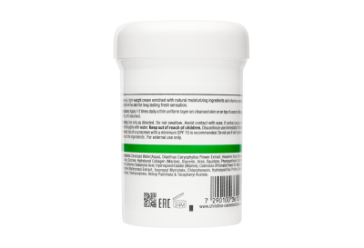 Elastincollagen Placental Enzyme Moisture Cream with Vitamins A,E & Ha for Oily and Combination skin